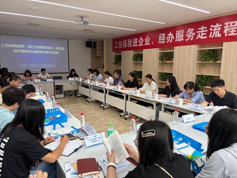 临时工派遣：如何高效管理团队？